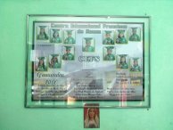 CENTRO EDUCACIONAL FRANCISCO DE SOUZA 